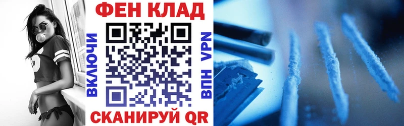 hydra   Нефтеюганск  АМФ 97% 