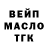 Метадон белоснежный Callous Cyclone