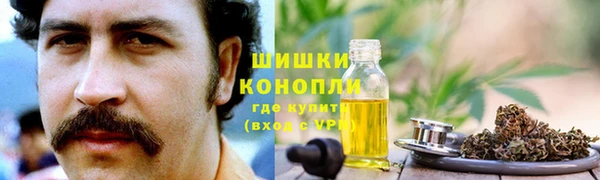 не бодяженный Абдулино