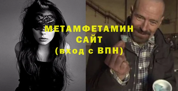 не бодяженный Абдулино