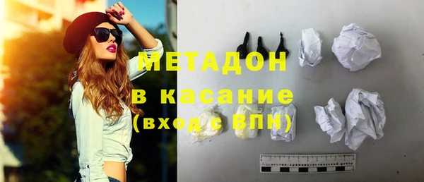 не бодяженный Медвежьегорск