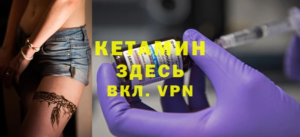 не бодяженный Медвежьегорск