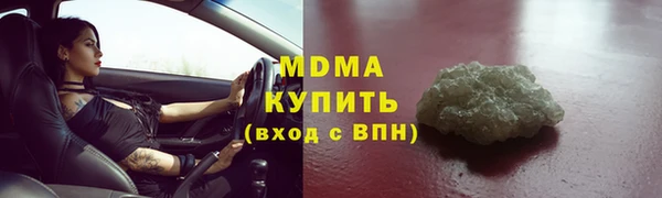 не бодяженный Абдулино