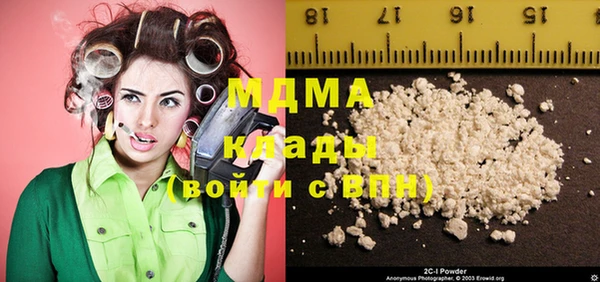 не бодяженный Абдулино