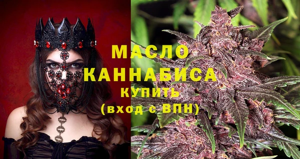 не бодяженный Медвежьегорск