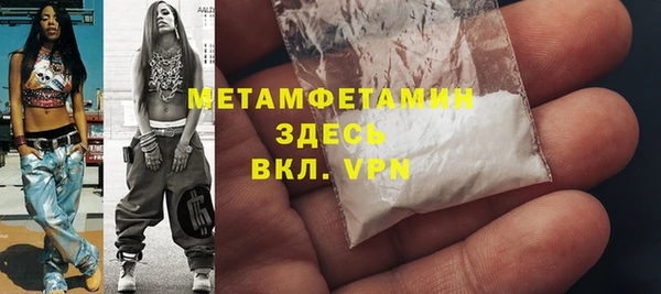 не бодяженный Медвежьегорск