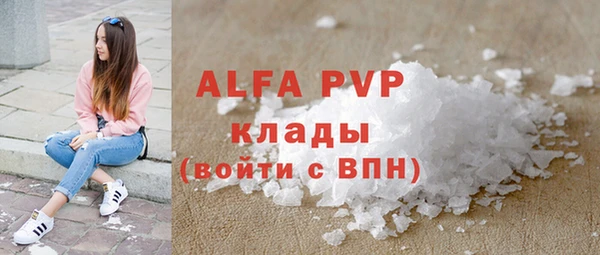 не бодяженный Медвежьегорск