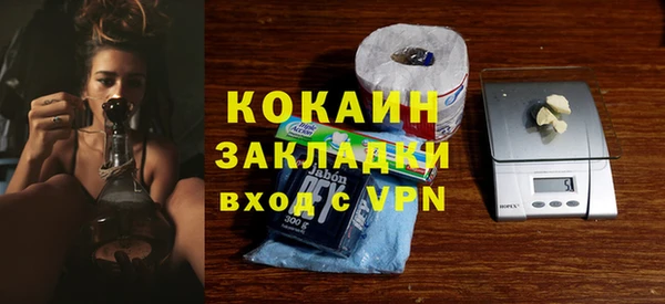 не бодяженный Медвежьегорск