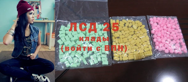 не бодяженный Медвежьегорск