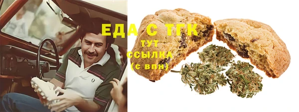 не бодяженный Абдулино