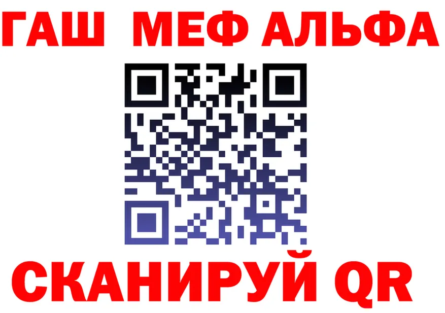 МЯУ-МЯУ мука зеркало shop MEGA Нефтеюганск