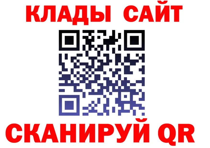 ТГК Wax как зайти это blacksprut Нефтеюганск