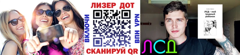 Марки N-bome 1,5мг  Нефтеюганск 