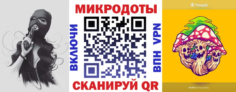 Псилоцибиновые грибы прущие грибы  Нефтеюганск 