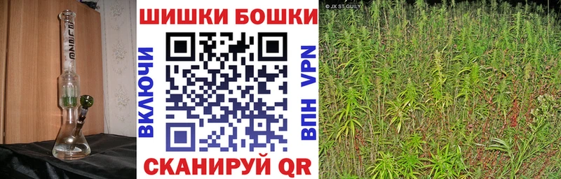 Канабис LSD WEED  закладки  Нефтеюганск 